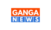 Ganga News English
